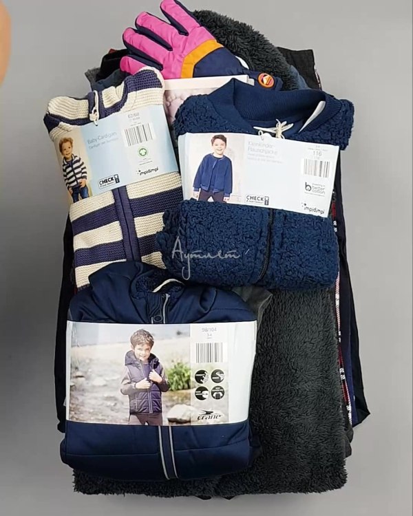 Фотография  562 - ALDI Kids Winter#7 кг, ЛОТ №5244 оптом в Анадыри и Чукотском АО