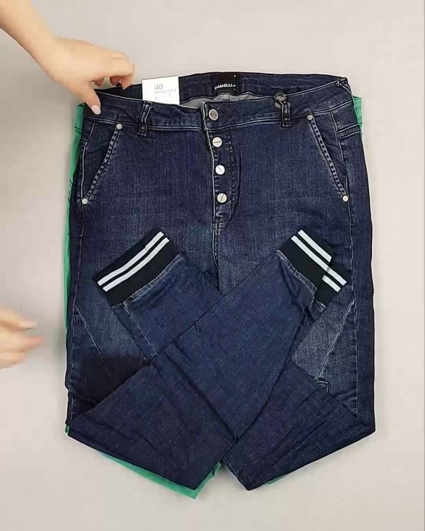 Фотография  390 - Джинсы DK Company 022024#10 кг, ЛОТ №5946 оптом в Анадыри и Чукотском АО