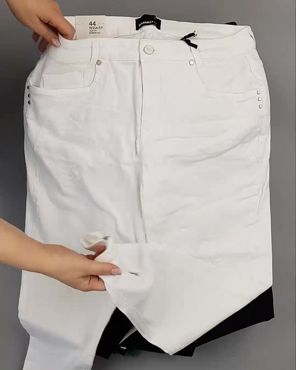 Фотография  660 - Джинсы DK Company 022024#10 кг, ЛОТ №5946 оптом в Анадыри и Чукотском АО