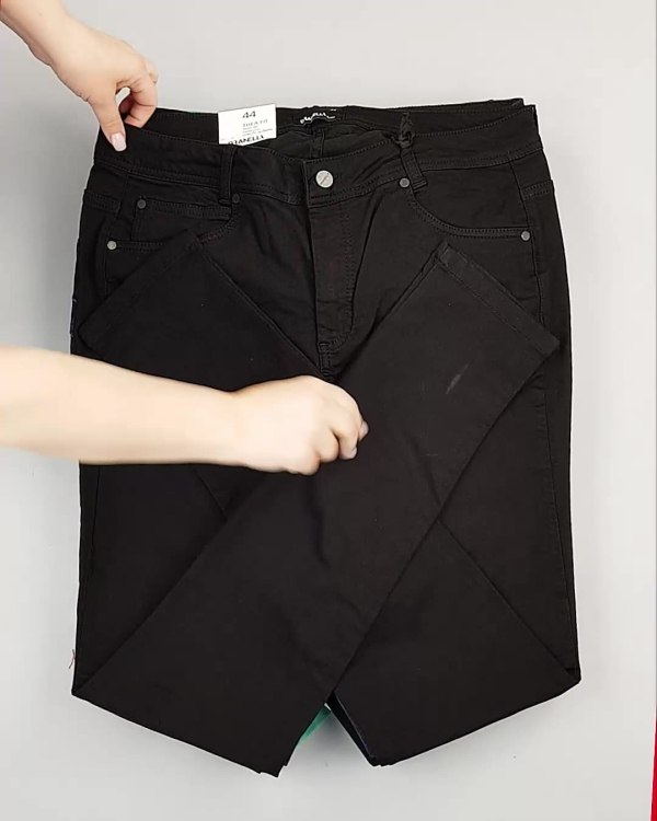 Фотография  656 - Джинсы DK Company 022024#10 кг, ЛОТ №5948 оптом в Анадыри и Чукотском АО