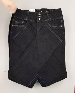 Фотография  714 - Джинсы DK Company 022024#10 кг, ЛОТ №5948 оптом в Анадыри и Чукотском АО