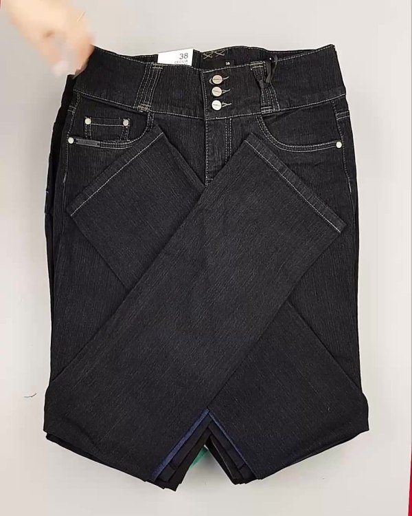 Фотография  646 - Джинсы DK Company 022024#10 кг, ЛОТ №5948 оптом в Анадыри и Чукотском АО