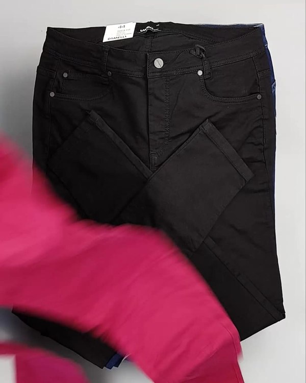 Фотография  604 - Джинсы DK Company 022024#10 кг, ЛОТ №5949 оптом в Анадыри и Чукотском АО