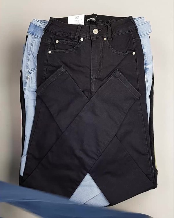 Фотография  840 - Джинсы DK Company 022024#10 кг, ЛОТ №5950 оптом в Анадыри и Чукотском АО