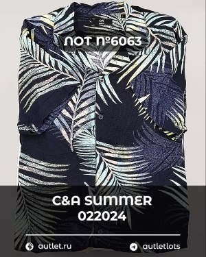 Купить C&A Summer mix 022024#15 кг, ЛОТ №6063 оптом в Анадыри и Чукотском АО