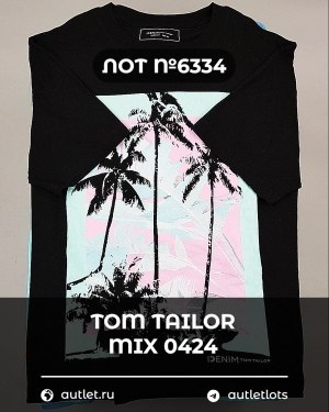 Купить TOM TAILOR mix 0424#15 кг, ЛОТ №6334 оптом в Анадыри и Чукотском АО