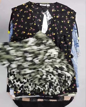 Фотография  882 - PIECES+NOISY MAY mix 074#15 кг, ЛОТ №6556 оптом в Анадыри и Чукотском АО