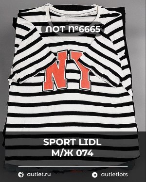 Купить SPORT LIDL м/ж 074#7 кг, ЛОТ №6665 оптом в Анадыри и Чукотском АО