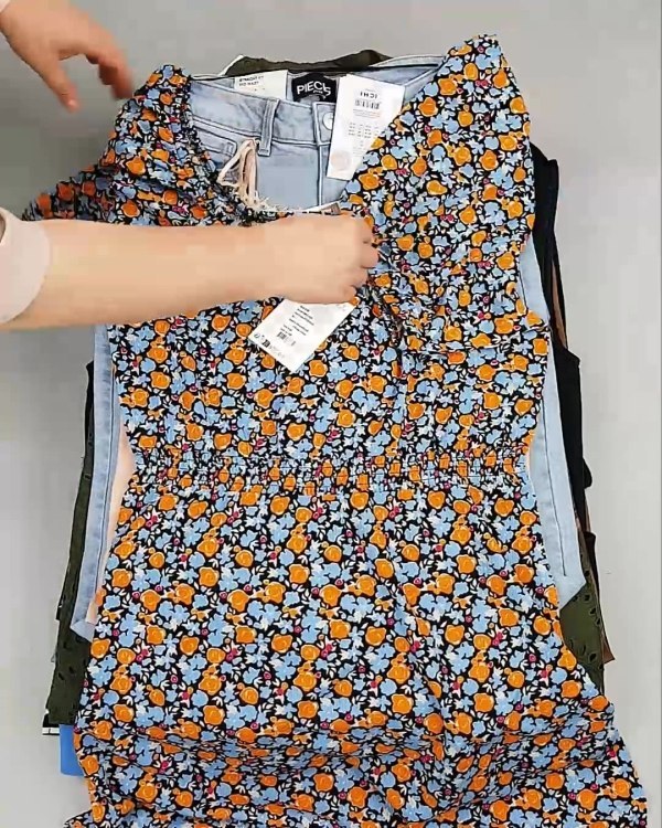 Фотография  773 - ДАНИЯ Summer mix 24#15 кг, ЛОТ №6730 оптом в Анадыри и Чукотском АО