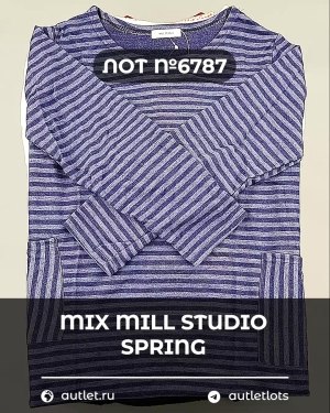 Купить MILL STUDIO Spring mix#15 кг, ЛОТ №6787 оптом в Анадыри и Чукотском АО
