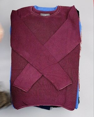 Фотография  551 - Бельгия SUPER Winter (SUP WINTER)#25 кг оптом в Анадыри и Чукотском АО