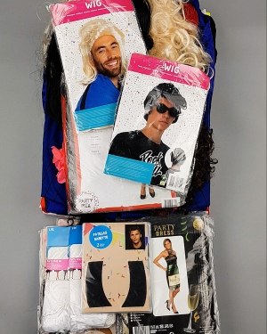 Купить Карнавал mix#5 кг, ЛОТ №7092 оптом в Анадыри и Чукотском АО