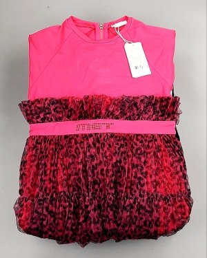 Купить KIDS mix Italy 114#5 кг, ЛОТ №7282 оптом в Анадыри и Чукотском АО