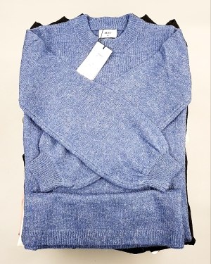 Купить Bestseller Winter mix 104#15 кг, ЛОТ №7309 оптом в Анадыри и Чукотском АО