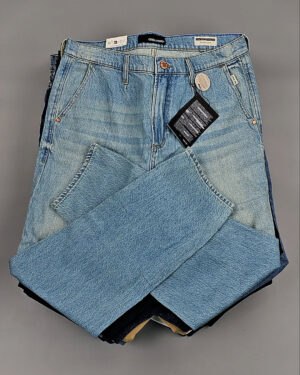 Купить Джинсы BLEND HE 022024#10 кг, ЛОТ №8631 оптом в Анадыри и Чукотском АО