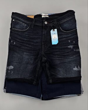 Купить Шорты BLEND HE 045#5 кг, ЛОТ №8648 оптом в Анадыри и Чукотском АО