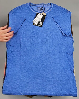 Купить BLEND HE Summer 075#15 кг, ЛОТ №9006 оптом в Анадыри и Чукотском АО