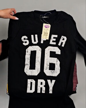 Купить Тонковки Корея 085#5 кг оптом в Анадыри и Чукотском АО