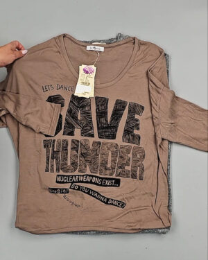 Фотография  484 - Тонковки Корея 085#5 кг оптом в Анадыри и Чукотском АО