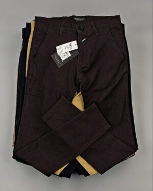 Купить Брюки BLEND HE + 075#10 кг, ЛОТ № СТ-9483 оптом в Анадыри и Чукотском АО