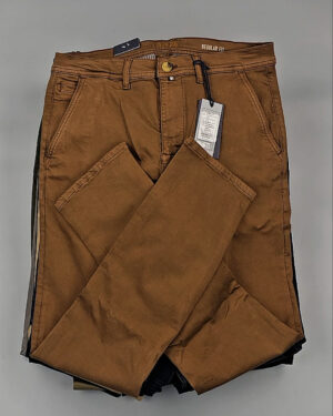 Купить Брюки BLEND HE + 075#10 кг, ЛОТ № СТ-9484 оптом в Анадыри и Чукотском АО