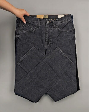 Фотография  647 - Джинсы BLEND HE + 075#10 кг, ЛОТ СТ-9495 оптом в Анадыри и Чукотском АО