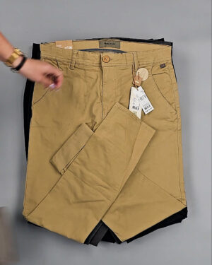 Фотография  278 - Брюки BLEND HE + 075#10 кг, ЛОТ № СТ-9485 оптом в Анадыри и Чукотском АО