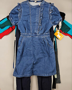 Купить KIDS СТОК CAN 084#5 кг, ЛОТ СТ-9674 оптом в Анадыри и Чукотском АО