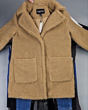 Купить DK, Bestseller + Winter mix#15 кг оптом в Анадыри и Чукотском АО