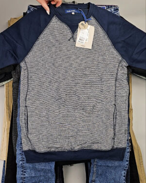 Купить BLEND HE W 064#15 кг, ЛОТ СТ-10056 оптом в Анадыри и Чукотском АО