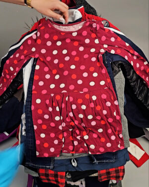 Купить Детский микс осень Extra+Cream (CHILD AUTUMN EXTRA)#20 кг, ЛОТ СХ-0285 оптом в Анадыри и Чукотском АО